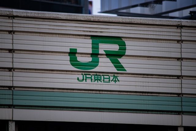 JRパスを使った長距離移動のおすすめガイド