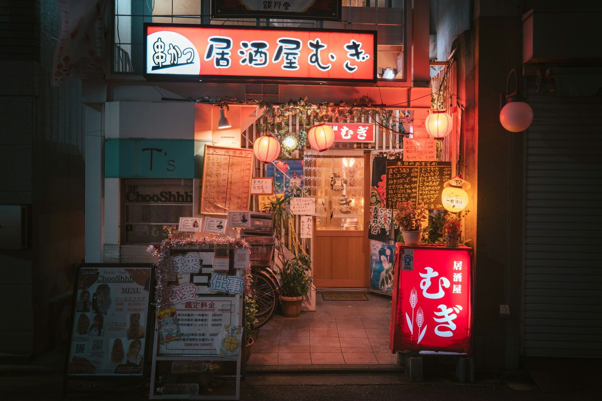 日本のレストランでの水やお茶の注文方法