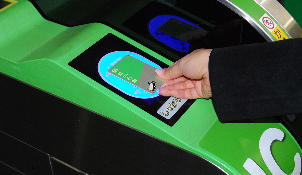 ICカードでスマートに移動と支払い